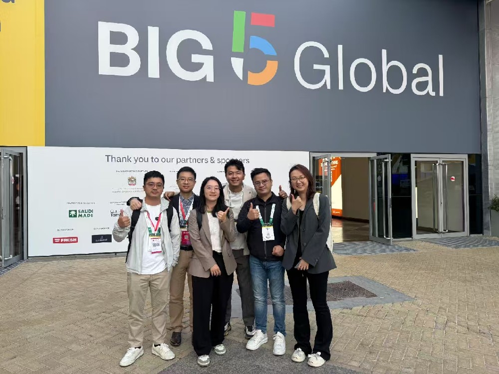 吉祥全控股迪拜BIG5展會(huì)